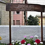 Ξενοδοχείο San Gabriele 3*