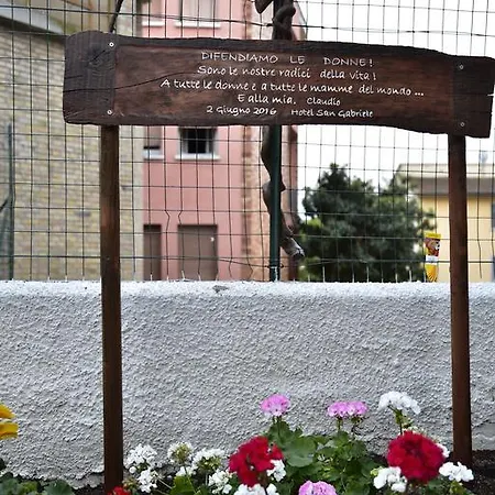 Ξενοδοχείο San Gabriele 3*